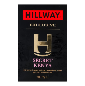 Чай чорний байховий листовий Secret Kenya Hillway к/у 100г