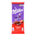 Шоколад молочний Полуниця та Крем Milka м/у 90г
