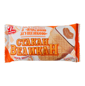 Морозиво 12% з вареною згущенкою Стакан ВеликаН Ласунка м/у 100г
