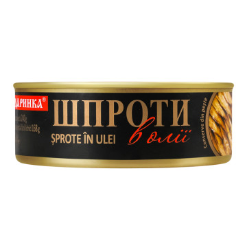 Шпроти в олії Даринка з/б 240г