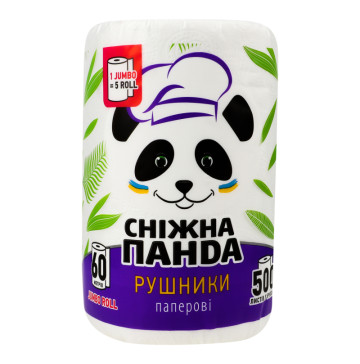 Рушники паперові 2-х шарові 500 листів Jumbo roll Сніжна Панда 1шт