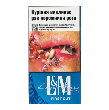 Сигарети з фільтром L&M First Cut Long Blue 20шт