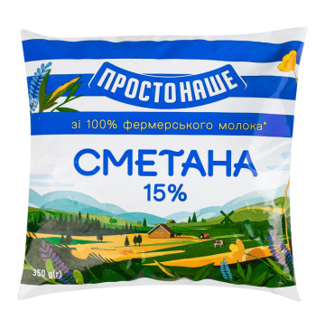 Сметана 15% Простонаше м/у 350г