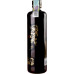 Бальзам 0.5л 45% Original Riga Black Balsam пл