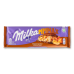 Шоколад молочний Peanut Caramel Mmmax Milka м/у 276г