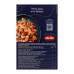Вироби макаронні з твердих сортів пшениці Farfalle №65 Barilla к/у 500г