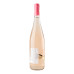 Вино рожеве сухе Rosado Estola 12.5% c/пл 750мл