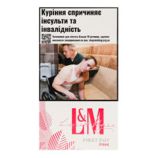 Сигарети з фільтром L&M First cut Pink 20шт Сигарети з фільтром L&M First cut Pink 20шт