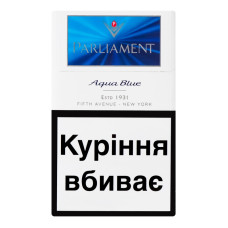 Сигарети з фільтром Aqua Blue Parliament 20шт