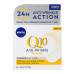 Крем денний зміцнюючий SPF15 Anti-Wrinkle Q10 Power Nivea 50мл