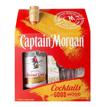 Набір Напій алкогольний 0.7л 35% на основі карибського рому Spiced Gold + склянка Captain Morgan к/у 2шт Набір Напій алкогольний 0.7л 35% на основі карибського рому Spiced Gold + склянка Captain Morgan к/у 2шт