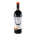 Вино 750мл 9.5-14% червоне сухе Cabernet Villa UA пл