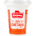 Сметана 20% Ферма ст 300г