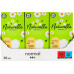 Прокладки щоденні Normal Camomile Naturella 20шт