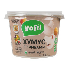 Хумус з грибами Yofi! ст 250г