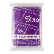 Сир кисломолочний 5% безлактозний Біло м/у 180г