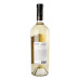 Вино 0.75л 9-13% біле напівсолодке Alazani Valley Aliko C&W пл