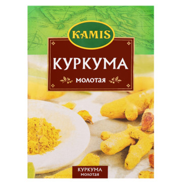 Куркума мелена Kamis м/у 20г