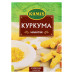 Куркума мелена Kamis м/у 20г
