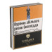 Сигарети з фільтром Sobranie Black 20шт