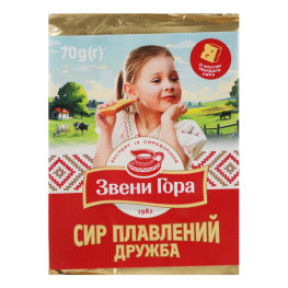 Сир плавлений 36% порційний Дружба Звени Гора м/у 70г