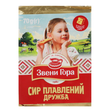 Сир плавлений 36% порційний Дружба Звени Гора м/у 70г