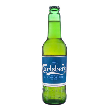 Пиво 0.45л 0.5% світле безалкогольне Alcohol Free Сarlsberg пл