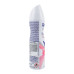 Антиперспірант аерозоль Bright bouquet 72H Advanced protection Rexona 150мл