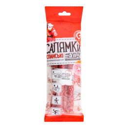 Ковбаски Салямки Іспанські Глобино с/к м/у 85г
