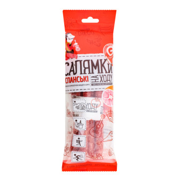 Ковбаски Салямки Іспанські Глобино с/к м/у 85г