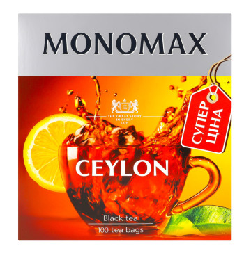 Чай чорний байховий дрібний Ceylon Monomax к/у 100х1.5г