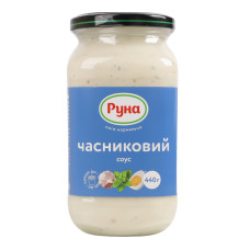 Соус майонезний Часниковий Руна с/б 440г