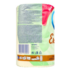 Бумага туалетная 4 слоя Natural Soft Zewa 4шт