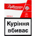 Сигарети з фільтром Rothmans Royals Red 25шт