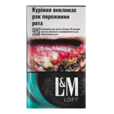 Сигарети з фільтром L&M Loft Green 20шт