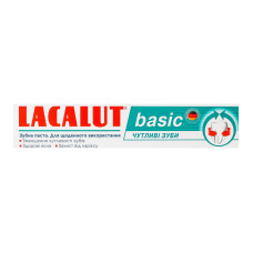 Паста зубна Чутливі зуби Basic Lacalut 75мл