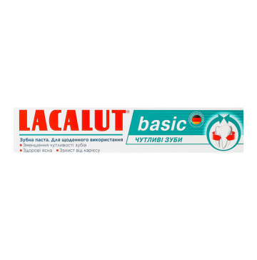 Паста зубна Чутливі зуби Basic Lacalut 75мл