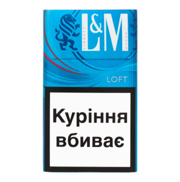 Сигарети з фільтром Loft Blue L&M 20шт