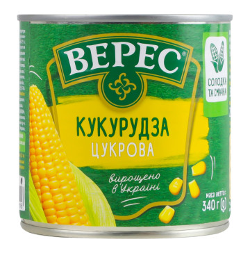 Кукурудза цукрова з цілих зерен консервована вакуумована Верес з/б 340г
