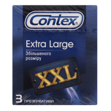 Презервативи латексні з силіконовою змазкою Extra Large Contex 3шт