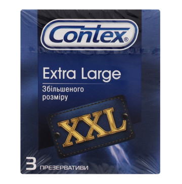 Презервативи латексні з силіконовою змазкою Extra Large Contex 3шт