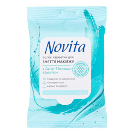 Серветки вологі для зняття макіяжу з Анти-Полюшн ефектом Novita 15шт