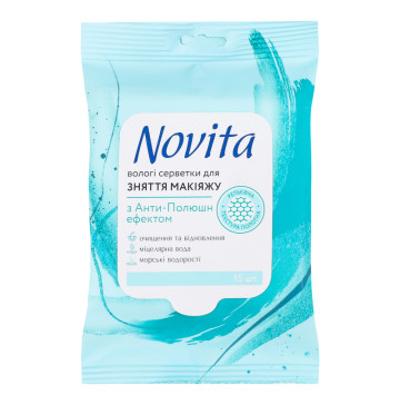 Серветки вологі для зняття макіяжу з Анти-Полюшн ефектом Novita 15шт