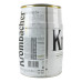 Пиво 5л 4.8% світле фільтроване пастеризоване Pils Krombacher кег