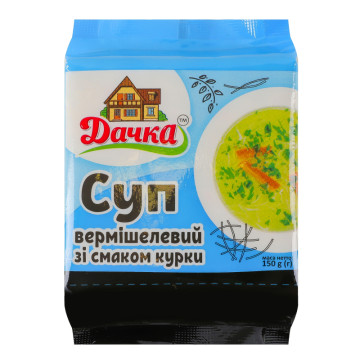 Суп вермішелевий зі смаком курки Дачка м/у 150г