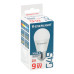 Лампа світлодіодна 9W E27 800lm 4100K G45 №G45E279SMDNFR Enerlight 1шт
