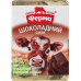 Сир плавлений 25% солодкий з какао Шоколадний смак Ферма м/у 70г