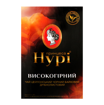 Чай чорний цейлонський байховий дрібний Високогірний Принцеса Нурі к/у 85г