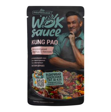 Соус універсальний Сичуанський перець-часник Kung Pao Wok sauce Pripravka д/п 140г