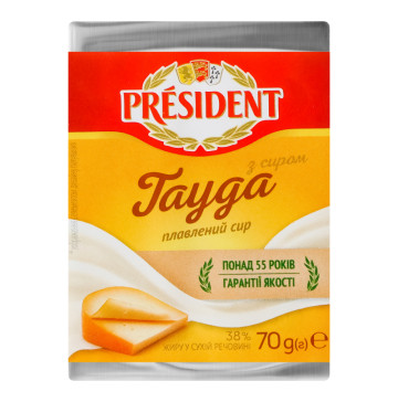 Сир плавлений 38% з сиром Гауда President м/у 70г